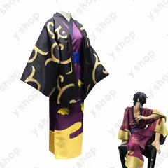 2025年最新】高杉晋助 コスプレの人気アイテム - メルカリ