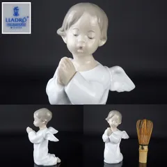 2024年最新】リヤドロ 天使の人気アイテム - メルカリ