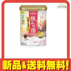 Item thumbnail for item 79ac25aa-9220-40c6-9666-15a946628e34