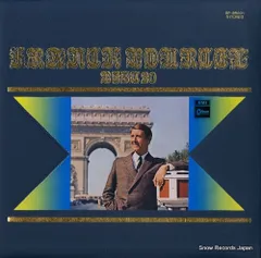 Franck Pourcel 輸入盤 7枚セット 極美品+新品未開封品 2025年最新】franck pourcelの人気アイテム - メルカリ