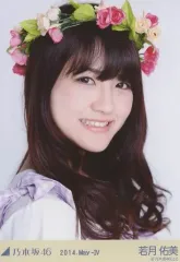 2025年最新】若月佑美の人気アイテム - メルカリ