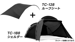 TOKYO CRAFTS 東京クラフト　テンビシェルター　ブラック　未使用 TOKYO CRAFTS テンビ シェルター｜時短設営可能で採光性も抜群な