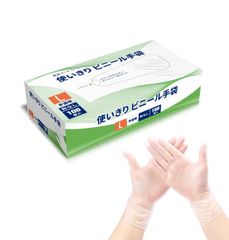 Item thumbnail for item 74fb0fcc-6eaa-44e2-b1c9-ea5774faa638