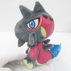2025年最新】ディノバルド ぬいぐるみの人気アイテム - メルカリ