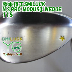 ウェッジ その他 藤本技工SMILUCK/N.S.PRO MODUS3 WEDGE 115/Wedge/48[085564]