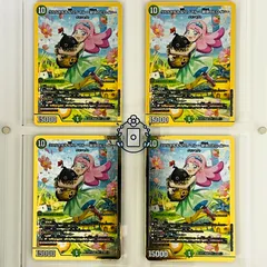 2025年最新】うららかもも＆ミノマル シークレットの人気