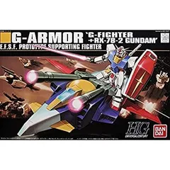 【1/144】Gアーマー+リバイバルガンダム　ガンプラ　ジャンク　組立済 ベストメカコレクション《リバイバルver.》ガンダム パワー