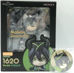 2025年最新】マレウス ねんどろいどの人気アイテム - メルカリ