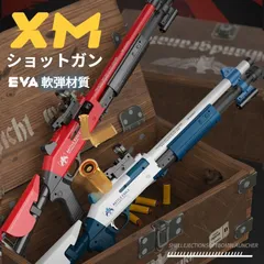 【日本限定モデル】 2025年最新】ナーフ メルカリ - 6の人気アイテム マガジン トイガン