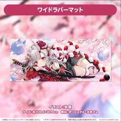 百鬼あやめ 活動4周年記念フルセット 楽天市場】【新品】百鬼あやめ 活動4周年記念 フルセット特典 百