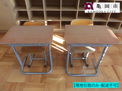 【現地引取りのみ】児童用　小学校　中学校　机　いす　セット　L　（６台）