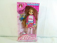 BANDAI - 新品　バンダイ 聖闘士聖衣神話 聖闘士聖衣大系 乙女座の聖衣 バルゴクロス Amazon.co.jp: 聖闘士聖衣大系 セイントクロスシリーズ 黄金聖衣
