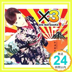 2025年最新】小西_康陽の人気アイテム - メルカリ