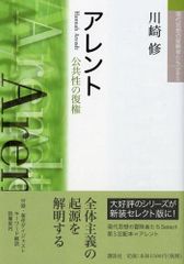 クローサの庇護者シートン 旧枠 foil 日本語 - メルカリ