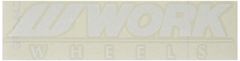 【数量限定】ステッカー 200mm WORK(ワーク) ホワイトWORKST-200WH