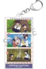 【中古】キーホルダー 摂津のきり丸＆土井半助 「忍たま乱太郎 トレーディングアクリルキーホルダー」