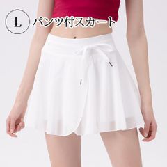 L スカート付きショートパンツ ヨガスカート テニススコート ピルエットウエア 大人 ストレッチ バレエ ホワイト 白 新品未使用【匿名配送＋100円】|dk7991-white-L|