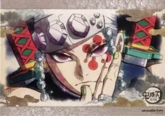 【中古】マグカップ・湯のみ 宇髄天元(アップ) 紙製ランチョンマット 「鬼滅の刃 遊郭編 キャラクター絵巻カフェ in ufotable Cafe×マチ★アソビCAFE 第三期」 フード・デザートメニュー注文特典