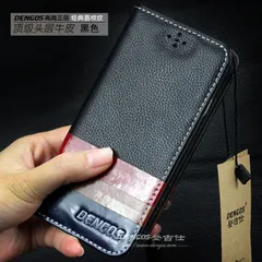 iPhone5 5S SE 初代 4インチ 高級本革 手帳型 スマホケースB 黒色 AB22