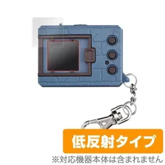 【新品/未開封/初回特典付き】デジタルモンスターVer.20th Amazon.co.jp: デジタルモンスター ver.20th （デジモン20周年