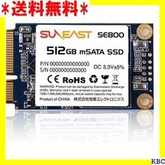 2023年最新】suneast ssd se800の人気アイテム - メルカリ