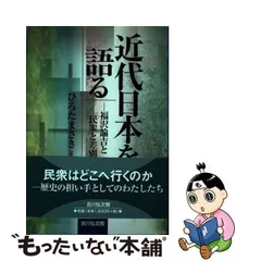 2024年最新】masaki カレンダーの人気アイテム - メルカリ