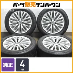 【程度良好品】日産 Y51 シーマ 純正 18in 8J +47 PCD114.3 245/50R18 フーガ プラウディア 流用 ホイールのみ発送可 スタッドレス用にものサムネイル