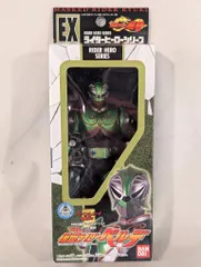 2025年最新】ライダーヒーローシリーズ龍騎の人気アイテム