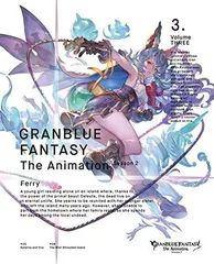 2025年最新】GRANBLUE FANTASY The Animation 2 の人気アイテム