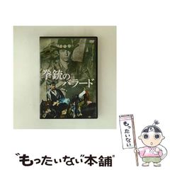 【中古】 新・土木設計の要点 ８/鹿島出版会/鹿島建設株式会社 新・土木設計の要点 8/鹿島出版会/鹿島建設株式会社