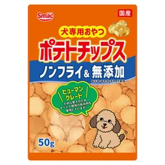（まとめ買い）スマック 犬専用おやつ ポテトチップス 50g 犬用おやつ 【×13セット】