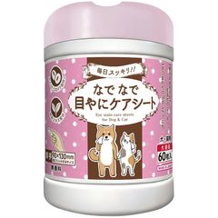 Item thumbnail for item 87d8d4a5-8a0a-4993-ac38-9e0dd993c1fc