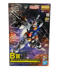 미품 기동전사 건담 프라모델 MG RX-78-2 건담 Ver.2.0 솔리드 클리어 스탠다드 반다이