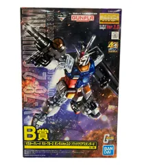【即日発送可、未組立】 ガンプラ MG RX-78-2 ガンダム Ver.2.0 即日発送可、未組立】 ガンプラ MG RX-78-2 ガンダム Ver.2.0