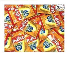 大容量 亀田 ハッピーターンミニ  ６０個セットです(#^^#)  便利な個包装です(#^^#)　煎餅