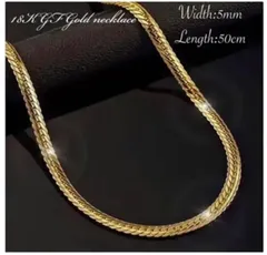ネックレス メンズ ゴールド チェーン 18K 金 喜平ネックレス 50cm
