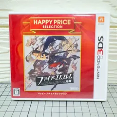 ファイアーエムブレム 覚醒 ハッピープライスセレクション