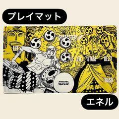 ONEPIECE ワンピースカードゲーム バトル スリーブ 新品未使用