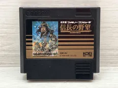 【箱説なし】信長の野望　戦国群雄伝　KOENU