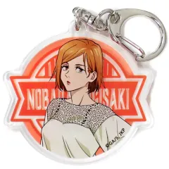 【中古】雑貨 釘崎野薔薇(等身) アクリルキーホルダー 「くじ引き堂 呪術廻戦くじ Pop＆Pop」 B-3賞