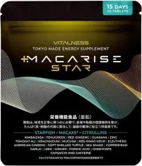 2025年最新】マカライズスターの人気アイテム - メルカリ