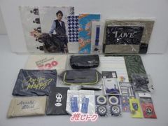 嵐 大野智 グッズセット 未開封