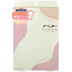 新品 【1枚】VIOシートマスク デリケートゾーン用保湿パック wiwewo フェムケア 脱毛 黒ずみ かゆみ 保湿 不織布シート 美容液 専用設計 ヒアルロン酸 リンゴ果汁エキス フェミニンケア フェムテックFUJI JAPAN (1)