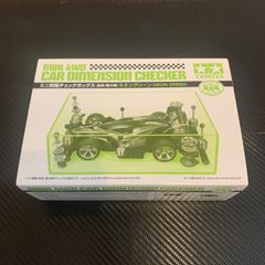 ミニ四駆チェックボックス　ネオングリーン