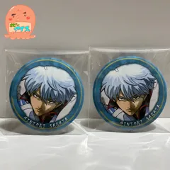 銀魂 紅桜篇 坂田銀時 銀さん 缶バッジ 【2個セット】 - メルカリ