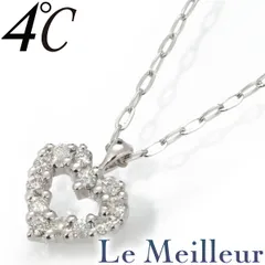 4℃ ハートデザインペンダントネックレス ダイヤモンド K18 ヨンドシー 中古 プレラブド 返品OK