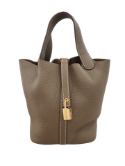 【新品】エルメス HERMES ハンドバッグ ピコタンロックPM トリヨン エトゥープ　 W刻印 G金具