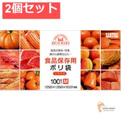 Item thumbnail for item 719d0c61-9060-414e-8a74-8e17ec0f93b0