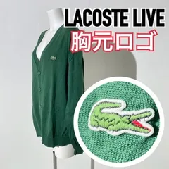 2024年最新】LacosteLIVEの人気アイテム - メルカリ