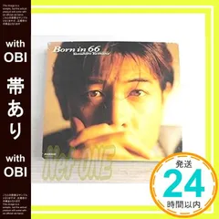 山根康広CD 「BE-FREE COLLECTION PART-2」新品未開封 山根康広 CD 「BACK TO THE TIME」Get Along Together〜愛を贈り
